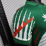 Mexico 2027 Home Jersey – Player Version – Green