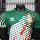 Mexico 2027 Home Jersey – Player Version – Green