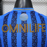 Chivas 2026/27 Away Jersey – Player Version – Blue