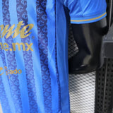 Chivas 2026/27 Away Jersey – Player Version – Blue
