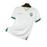 Bolivia 2026 Away Jersey