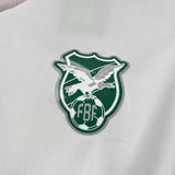Bolivia 2026 Away Jersey