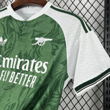 Arsenal 2026/27 Jersey – Special Edition