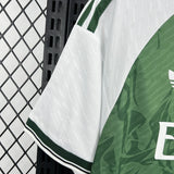 Arsenal 2026/27 Jersey – Special Edition