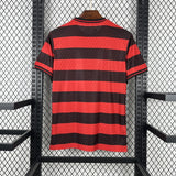 Flamengo 2026/27 Jersey – Dry Jacquard – Red/Black Stripes