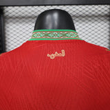 Morocco 2026/27 Home Jersey – Player Version – Red/Green
