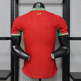 Morocco 2026/27 Home Jersey – Player Version – Red/Green