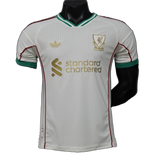 Liverpool 2026/27 Away Jersey – Player Version – Special Edition – White/Gold