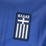 Greece 2026 Away Jersey
