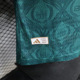 Real Madrid 2026/27 Third Jersey – Player Version – Special Edition – Green/Gold
