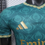 Real Madrid 2026/27 Third Jersey – Player Version – Special Edition – Green/Gold
