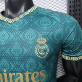 Real Madrid 2026/27 Third Jersey – Player Version – Special Edition – Green/Gold