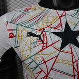 Ghana 2026 Jersey – Player Version – Special Edition – White – Multicolor Pattern