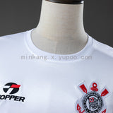 Corinthians 1988 Camisola principal – Versão retro