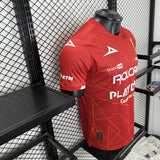 Necaxa 2025/26 Away Jersey – Player Version – Red/Gold