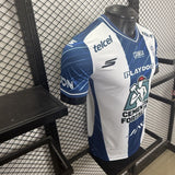 CF Pachuca 2025/26 Home Jersey – Player Version – White/Blue