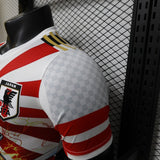 Japan 2026 Jersey – Player Version – Special Edition – White – Samurai Rising Sun