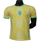 Brazil 2026 Home Jersey – Player Version – Yellow – Abstract Feather Pattern