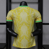 Brazil 2026 Home Jersey – Player Version – Yellow – Abstract Feather Pattern
