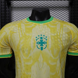 Brazil 2026 Home Jersey – Player Version – Yellow – Abstract Feather Pattern