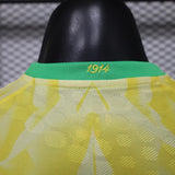 Brazil 2026 Home Jersey – Player Version – Yellow – Abstract Feather Pattern