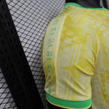 Brazil 2026 Home Jersey – Player Version – Yellow – Abstract Feather Pattern