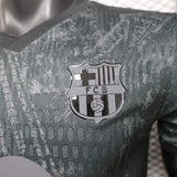 FC Barcelona 2026/27 Third Jersey – Player Version – Green