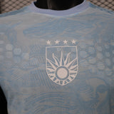 Uruguay 2026 Home Jersey – Player Version – Special Edition – Blue