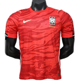 South Korea 2026 Home Jersey – Player Version – Red