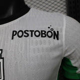 Atl Tico Nacional 2026/27 Away Jersey – Player Version – White/Green