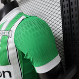 Atl Tico Nacional 2026/27 Home Jersey – Player Version – White/Green