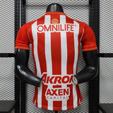 Chivas 2026/27 Home Jersey – Player Version – White/Red
