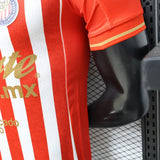 Chivas 2026/27 Home Jersey – Player Version – White/Red