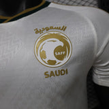 Saudi Arabia 2026/27 Home Jersey – Player Version – White/Gold