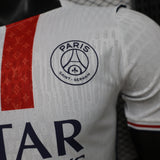 Paris Saint – Germain 2026/27 Away Jersey – Player Version – Special Edition – White/Red/Navy