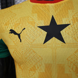 Ghana 2026/27 Away Jersey – Player Version – Red/Green/Yellow