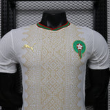 Morocco 2026/27 Away Jersey – Player Version – White/Gold