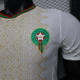 Morocco 2026/27 Away Jersey – Player Version – White/Gold