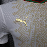 Morocco 2026/27 Away Jersey – Player Version – White/Gold