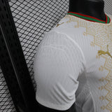 Morocco 2026/27 Away Jersey – Player Version – White/Gold