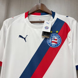 Bahia 2026/27 Home Jersey – S Xxxxl