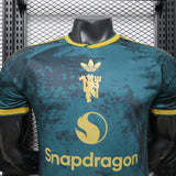 Manchester United 2026/27 Third Jersey – Player Version – Special Edition – Gold/Teal