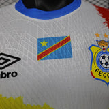 DR Congo 2026/27 Away Jersey – Player Version – Special Edition – White/Blue