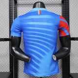 DR Congo Sky 2026/27 Home Jersey – Player Version – Red/Blue