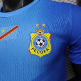 DR Congo Sky 2026/27 Home Jersey – Player Version – Red/Blue