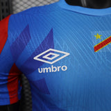 DR Congo Sky 2026/27 Home Jersey – Player Version – Red/Blue