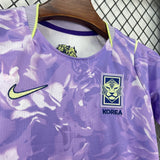 South Korea 2026 World Cup Away Kids Kit