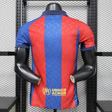 FC Barcelona 2026/27 Home Jersey – Player Version – Red/Blue – Stripe