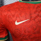 Portugal 2026 Home Jersey – Player Version – Special Edition – Red