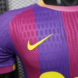 FC Barcelona 2026/27 Third Jersey – Player Version – Yellow/Purple/Pink